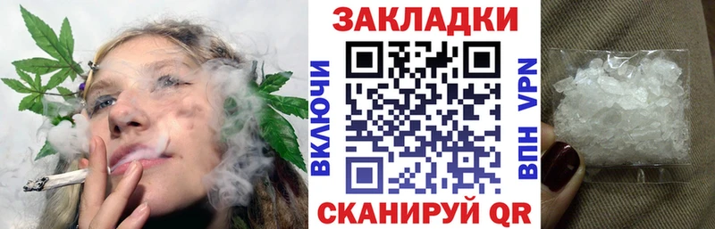  COCAIN Руза
