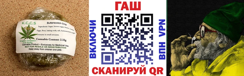 Canna-Cookies марихуана  где продают   Руза 