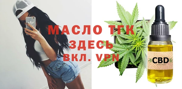 гашиш Покачи
