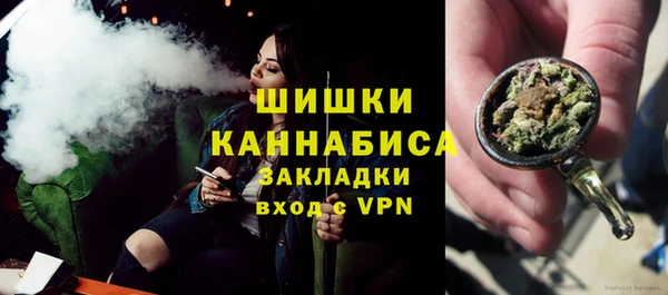 гашиш Покачи