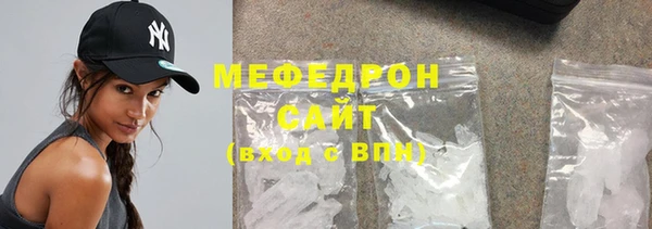 твердый Покровск