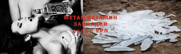 гашиш Покачи