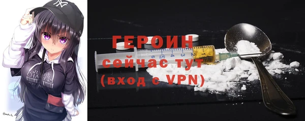гашиш Покачи