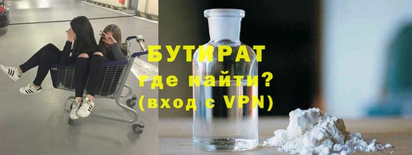 гашиш Покачи