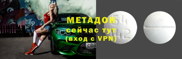 гашиш Покачи