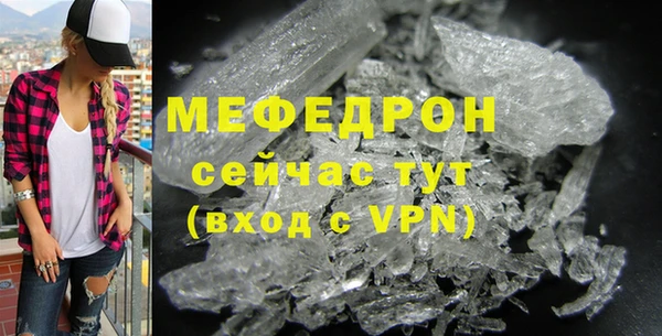 гашиш Покачи