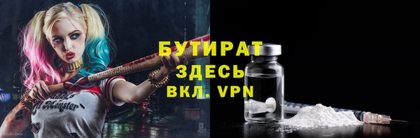твердый Покровск