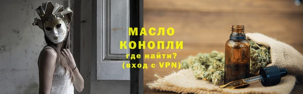 гашиш Покачи