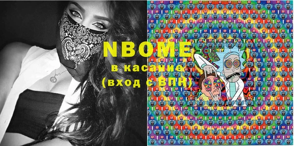 гашиш Покачи