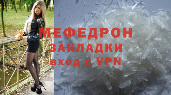 гашиш Покачи