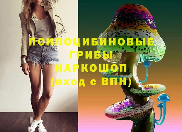 гашиш Покачи