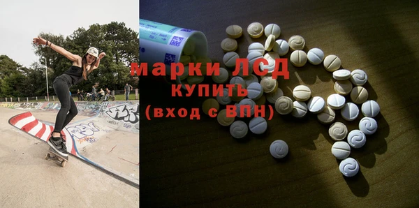 бутират Покров