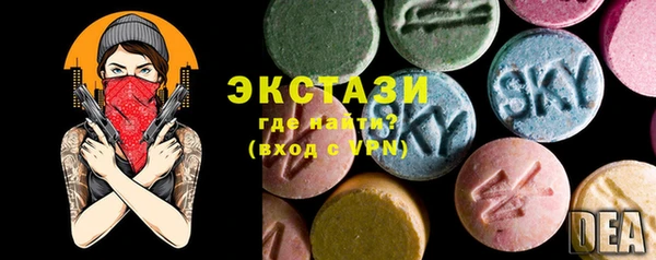 твердый Покровск