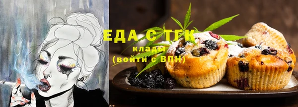 гашиш Покачи