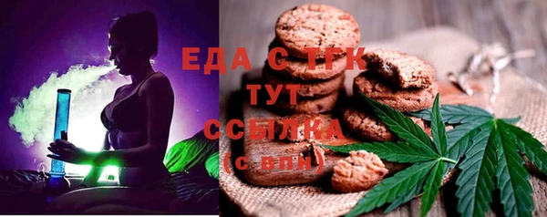 гашиш Покачи